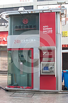 Industrial and Commercial Bank of China,auto banking machine