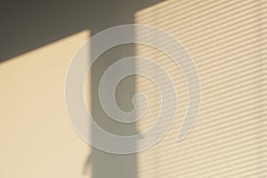Industrial design window sunlight parallel lines shadows. Light and shadow from the window. Thin lines of light on the