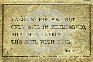 Infect the soul Socrates photo