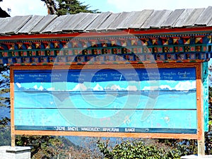 Information board at the Restaurant at Dochula Pass, Bhutan photo