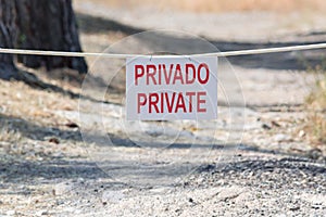 Information plate with lettering private.