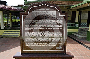 Information stone of Air Barok Mosque at Jasin Malacca, Malaysia