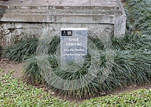 Information stone for Khue Van Pavilion, second courtyard, Temple of Literature, Hanoi, Vietnam