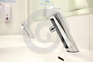 Infrared Faucet photo