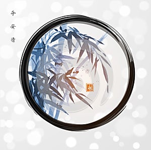 Ink wash painting with blue bamboo tree in black enso zen circle on white background Traditional oriental ink painting