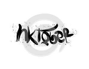Inktober Lettering Text on white background in vector illustration