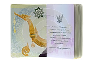 The inner cover of Thai electronic passport