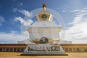 Inner Harmony Stupa of Pagoda Tazhongta in Shangri-La Deqing prefecture in Yunnan - China