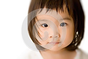 Innocent asian baby face photo