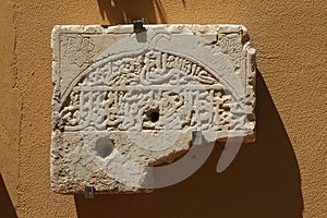 Inscription in Antalya Ethnography Museum, Antalya, Turkiye