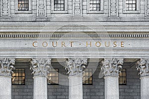 Inscription on the courthouse