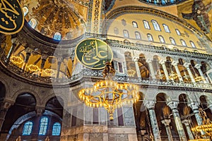 INSCRIPTION - denoting the names of Allah, the Prophet Muhammad, as well as the first 4 caliphs. Hagia Sophia Hagia