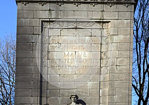 Inscription on the front of the Maine Monument, New York City