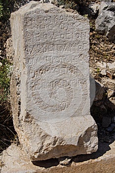 Inscriptions of ancient cemetery photo