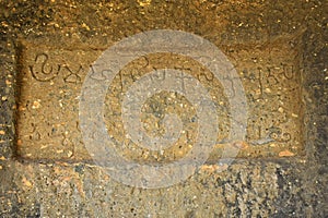 Inscriptions of a Cave 12 with rock-cut at Bhaja Caves, Ancient Buddhist built in 2nd century BC, during the Hinayana phase of