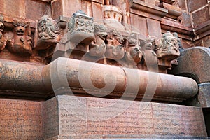 Inscriptions in elegant Chola Grantha and Tamil letters on the northern side of the base, Brihadisvara Temple, Tanjore, Tamil Nadu