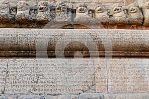 Inscriptions of Tamil language carved on the stone walls at Brihadeeswarar temple in Thanjavur, Tamilnadu, India.