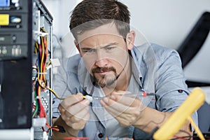 Inside details old personal computer