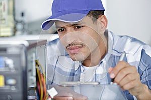 Inside details old personal computer