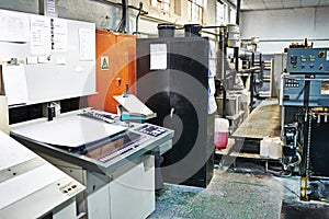 Inside the printing plant. the inside of a packaging and distribution factory.