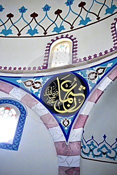 inside view of ali pasha mosque in ohrid, macedonia