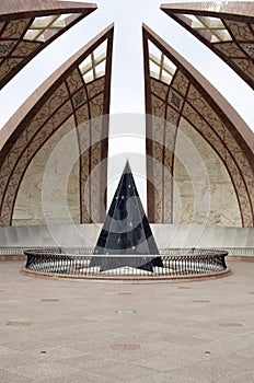 Pakistan Monument Islamabad photo