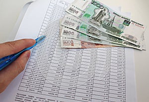 Inspection loan repayment schedule