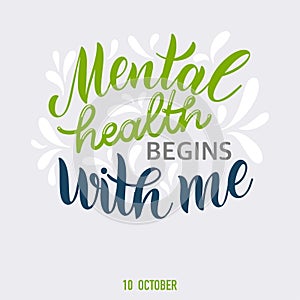 Inspirational quotes for Mental Health Day.