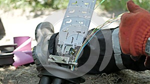 Installation of an Internet cable