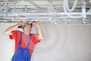 The installation process is false