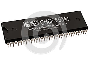 Integrated circuit or micro chip new technologies computer parts controller.