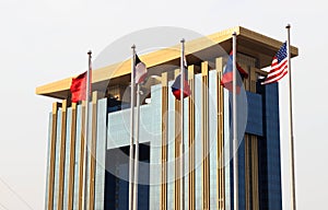 Integrated Political Administration Center of Binh Duong