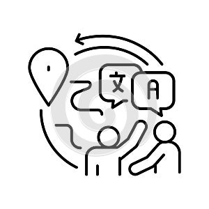 Integration black line icon.