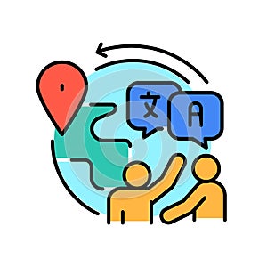 Integration color flat icon for digital and print projects.