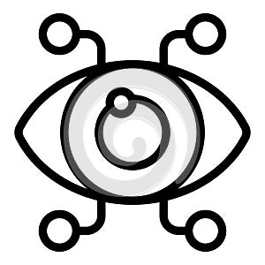 Integrity new vision icon outline vector. Societal sensed law