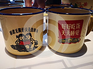 Interesting cups which was popular in 1950 to 1980
