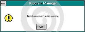 Interface of application showing error message