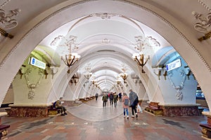 Interior of Arbatskaya subway station in Moscow, Russia.