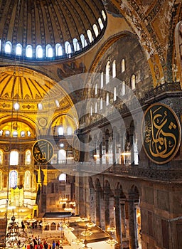 Interior of the Aya Sofya (Hagia Sofia)