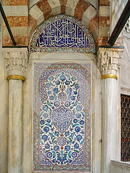 Interior of Aya Sophia in Istanbul, Turkey