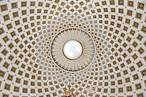 Interior detail of the dome of the Rotunda of Mosta, Malta