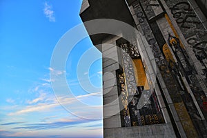 Interior detail of Shumen Monument, Bulgaria