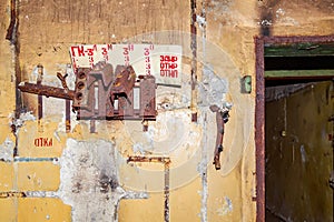 Interior elements of an underground anti-nuclear abandoned secret military bunker. Creepy place, post-apocalyptic