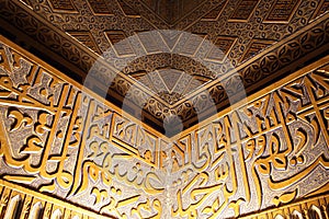 Interior of Guri Amir mausoleum