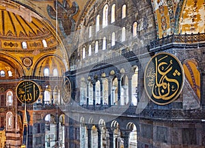 The interior of Hagia Sophia, Ayasofya, Istanbul, Turkey.