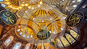 The interior of Hagia Sophia, Ayasofya, Istanbul, Turkey.