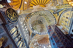 The interior of Hagia Sophia, Ayasofya, Istanbul, Turkey.