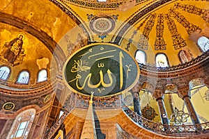 The interior of Hagia Sophia, Ayasofya, Istanbul, Turkey.