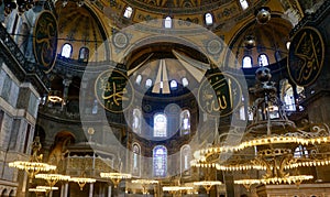 The interior of Hagia Sophia Grand Mosque