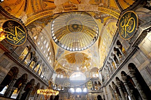 Interior of the Hagia Sophia inTurkey